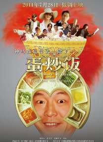 深夜福利视频观看